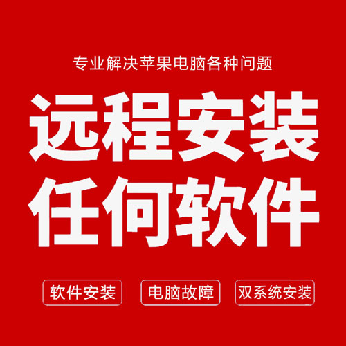 跨境网络优化工具安装，海外虚拟电话短信接收